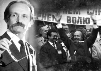 Шлях до свободи: як англомовні медіа висвітлювали незалежність України