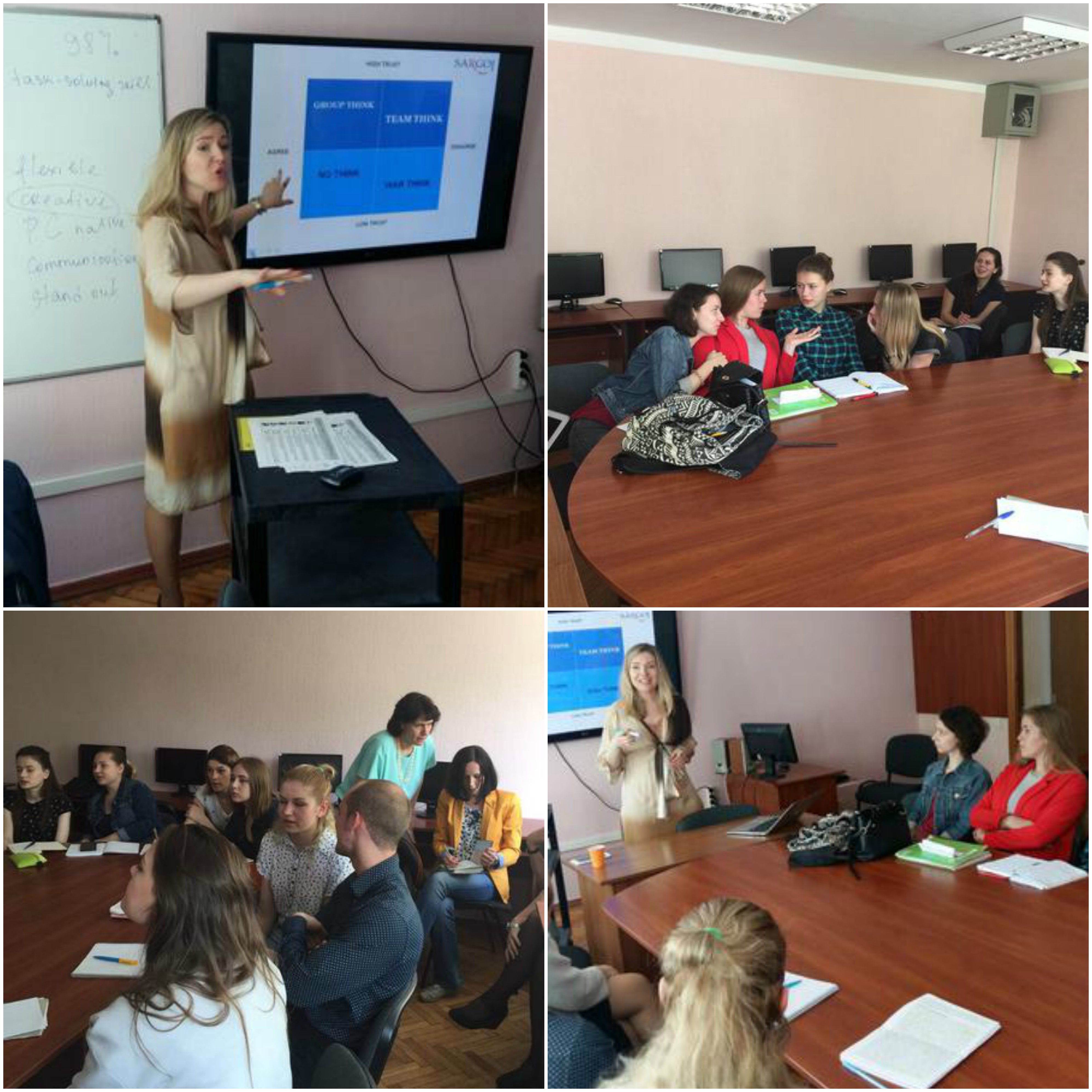 Семінар про навички майбутнього в &quot;КИЇВСЬКОМУ НАЦІОНАЛЬНОМУ  ТОРГОВЕЛЬНО-ЕКОНОМІЧНОМУ  УНІВЕРСИТЕТІ&quot; від Анастасії Рибак.