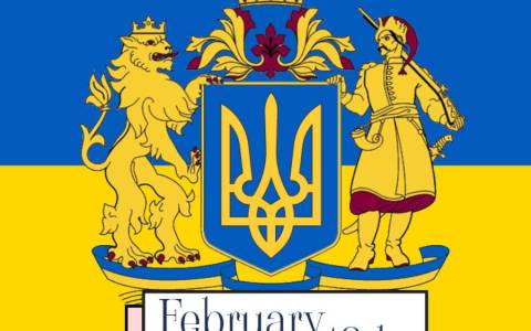 Coat of Arms of Ukraine Day 