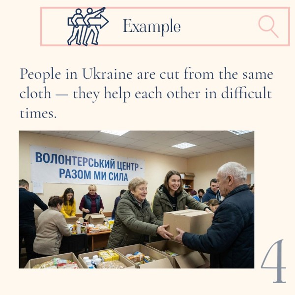 Day of Unity of Ukraine4