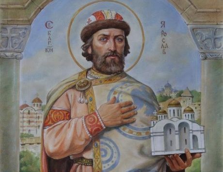 Ярослав Мудрий: освіта, право та голос держави. Історичні паралелі