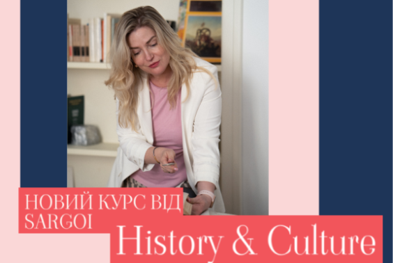 Курс англійської мови для дорослих 