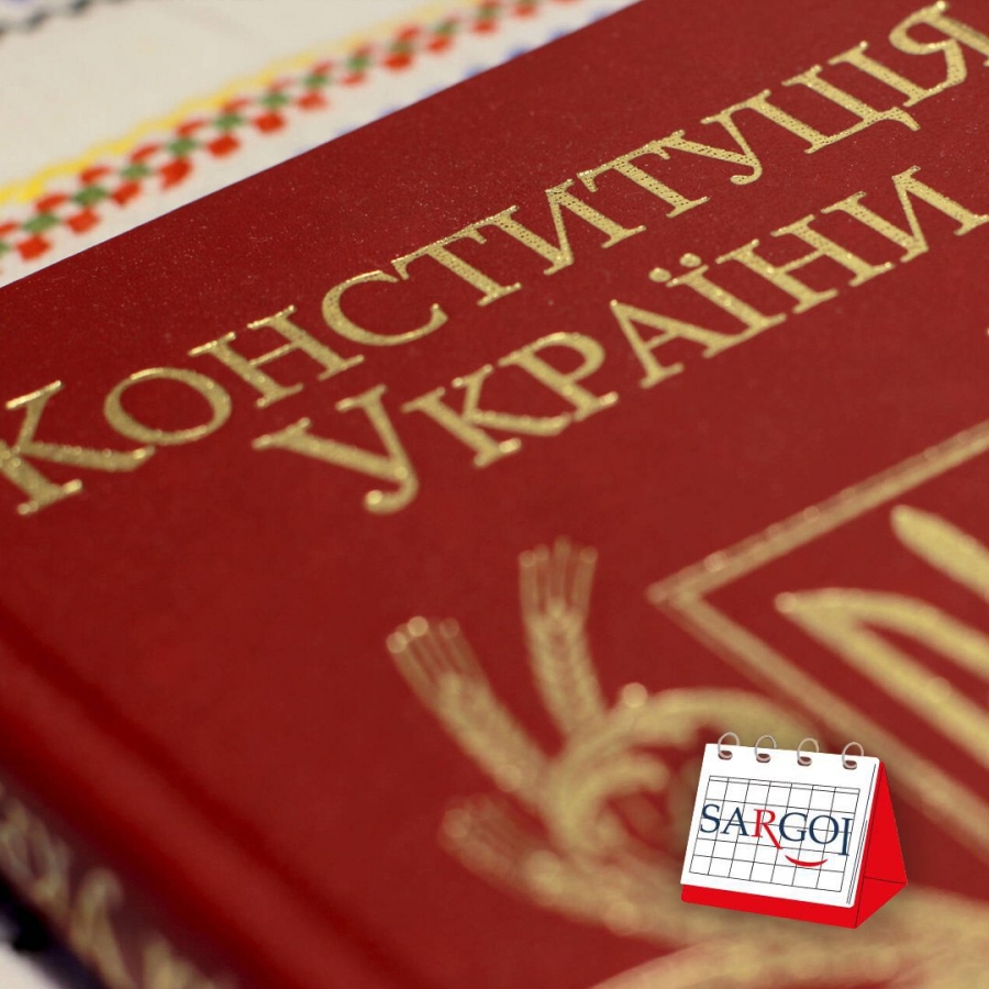 It's April 5th: The First Constitution of Ukraine Day