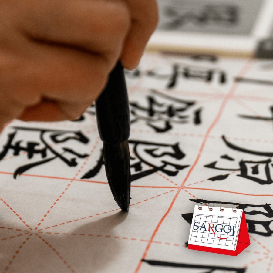 It's April 20th:Chinese Language Day