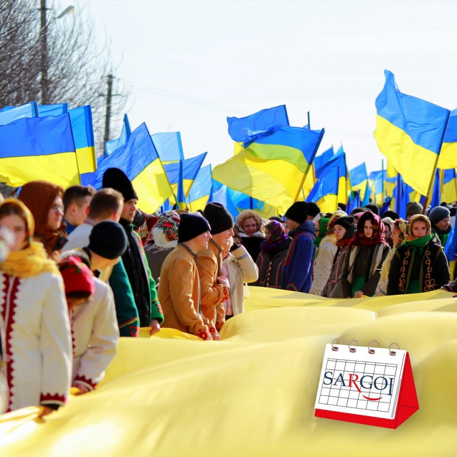 It's January 22nd: Day of the National Assembly of Ukraine